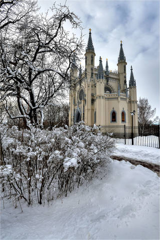 Готическая Капелла ( Петергоф )