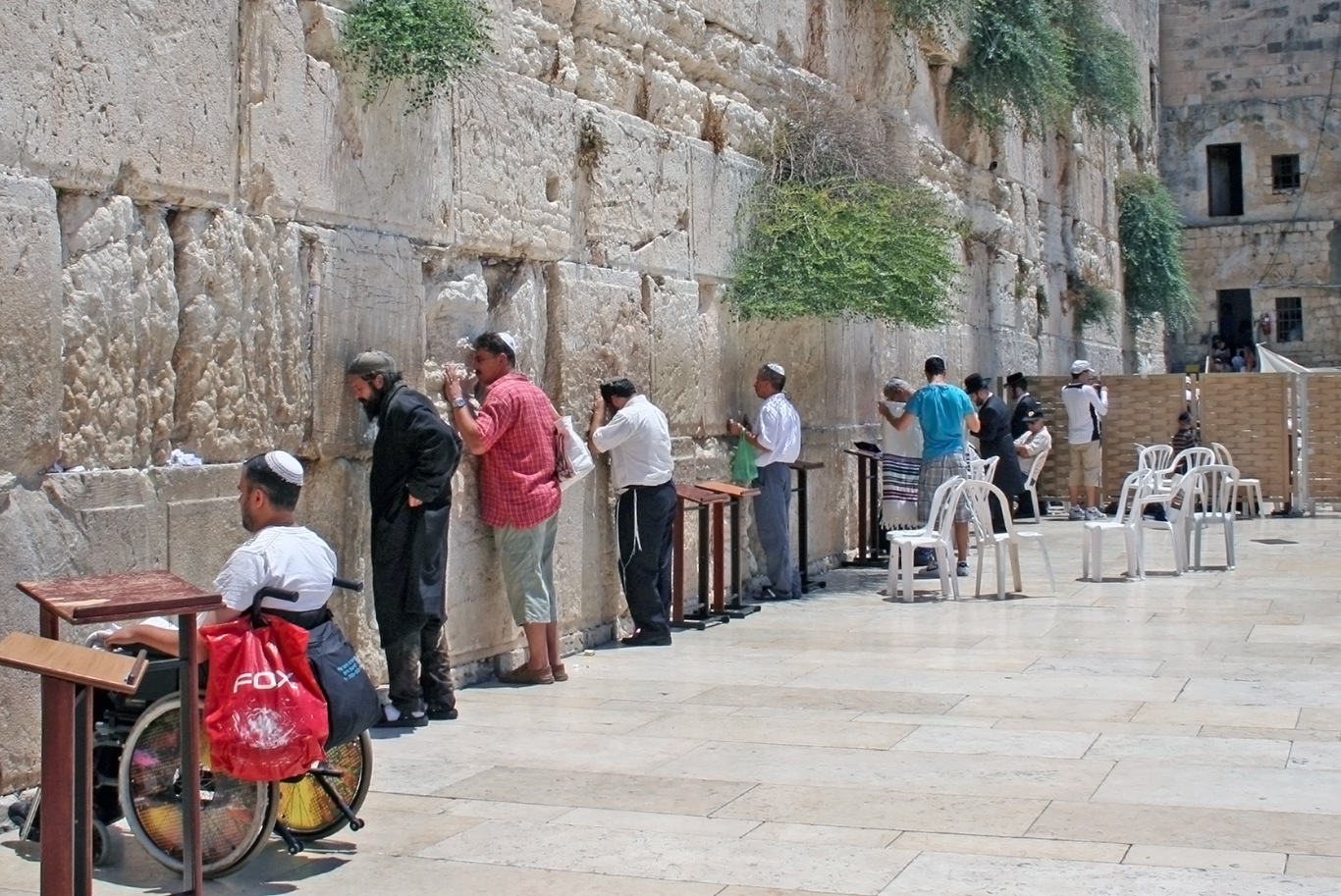 У Стены плача, Иерусалим