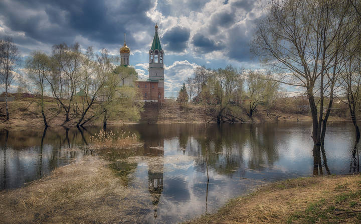 Весенняя