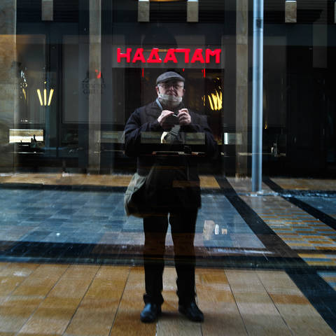 Автопортрет