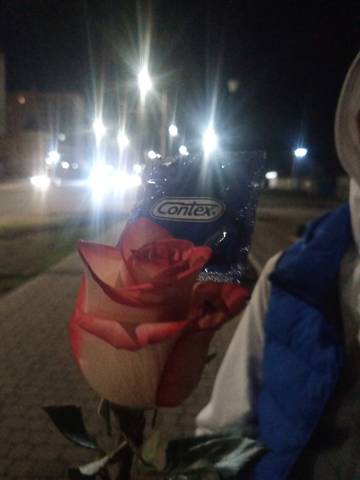 Весна