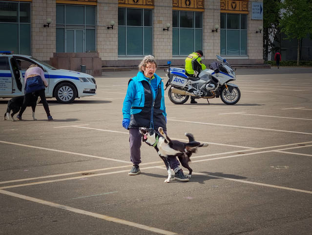 Танец...