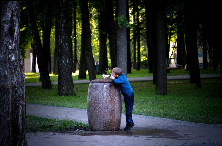 Прохлада
