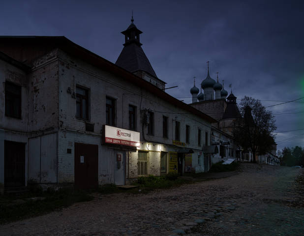 Вечер. Никого