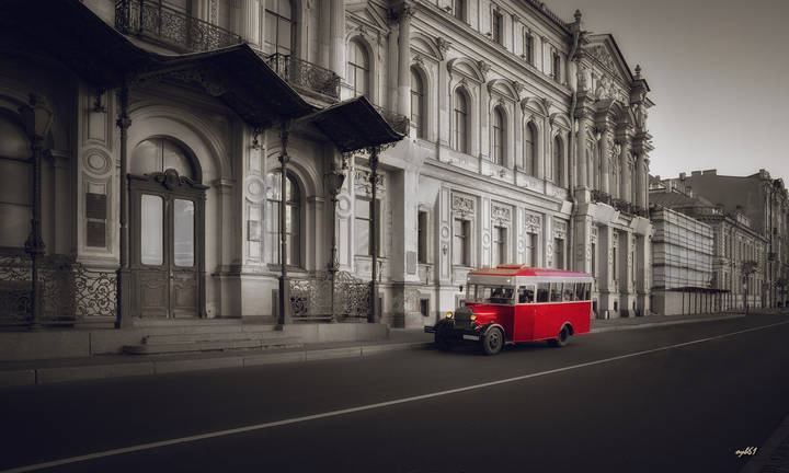 «Фердинанд»