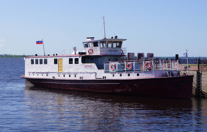 Старый,,Коммунар,,