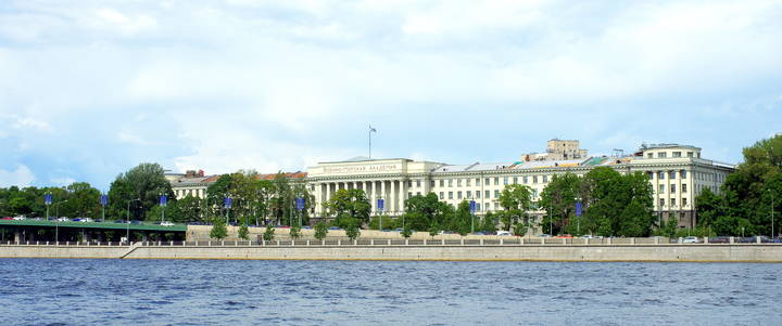 ВМА им. Н. Г. Кузнецова