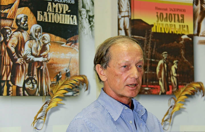 Михаил, сын Николая