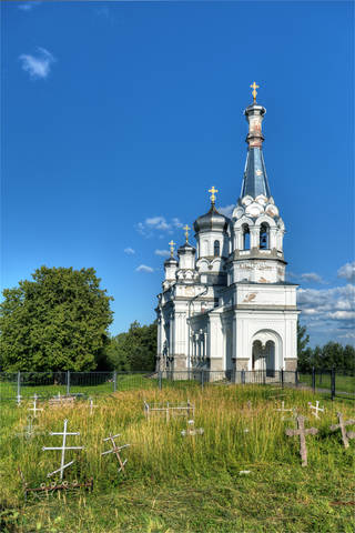 Церковь святой мученицы царицы Александры ( Низино )