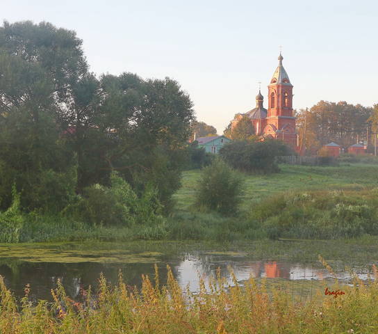 однажды, рано утром...