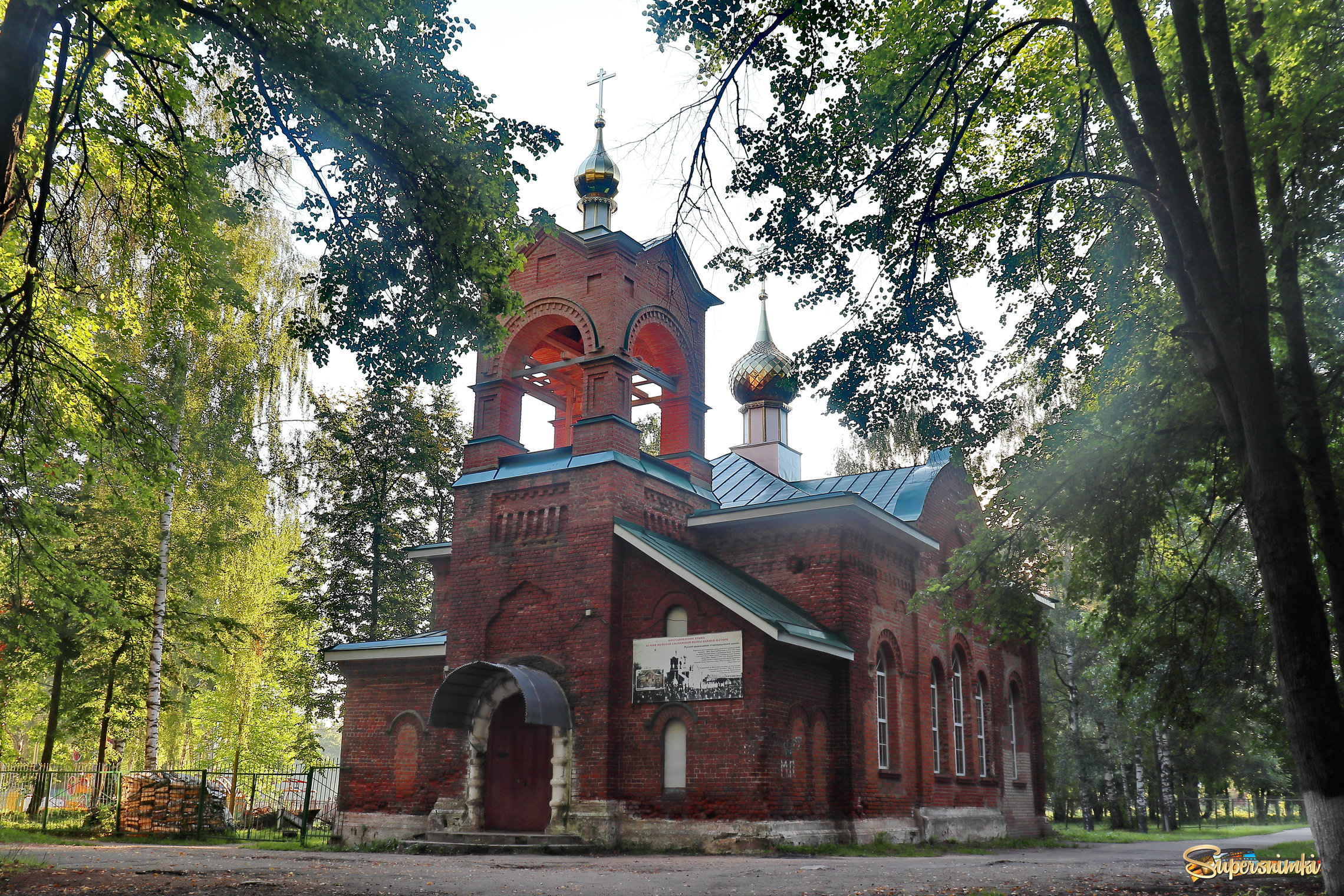 Старообрядческая церковь. Шуя, Ивановская область.