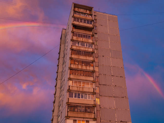 Игра красок