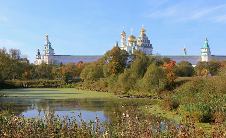 Осенний тёплый день
