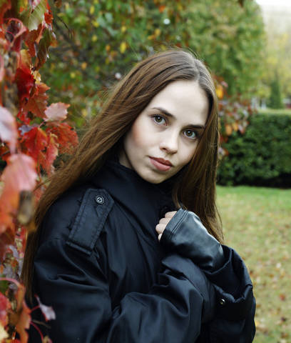 Алина