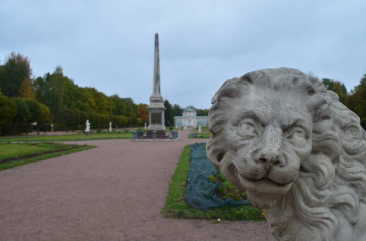 Осеньк в Кусково