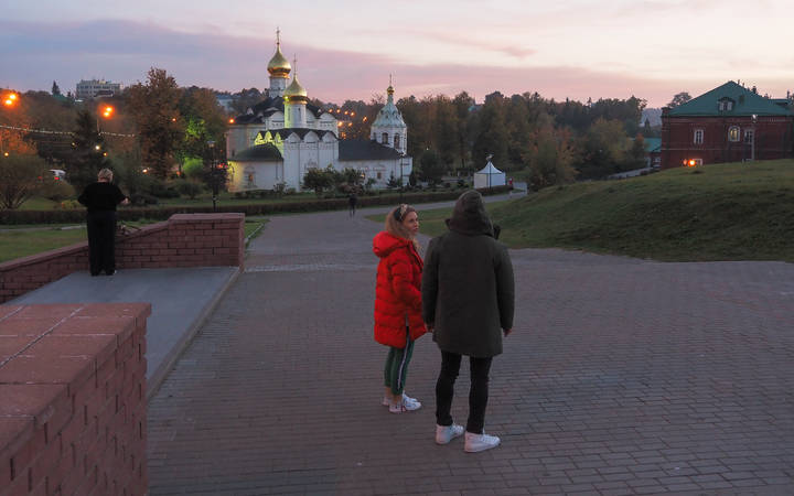 Вечер