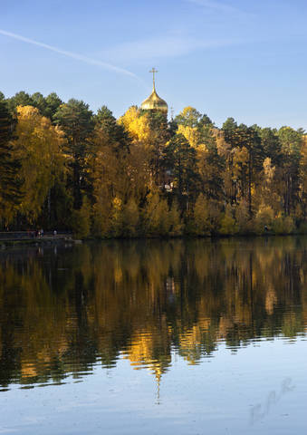 Осень
