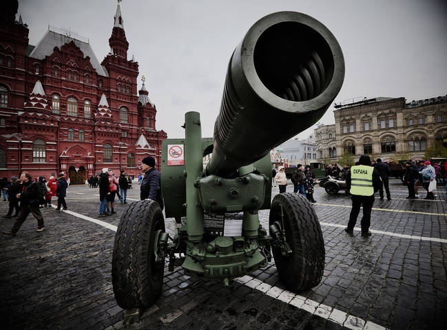 Старая пушка