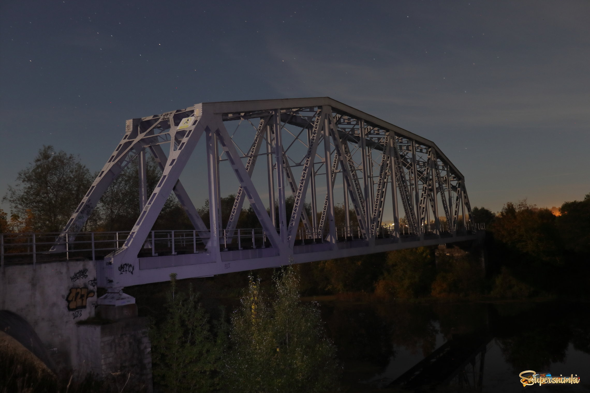 Шуя. Железнодорожный мост.