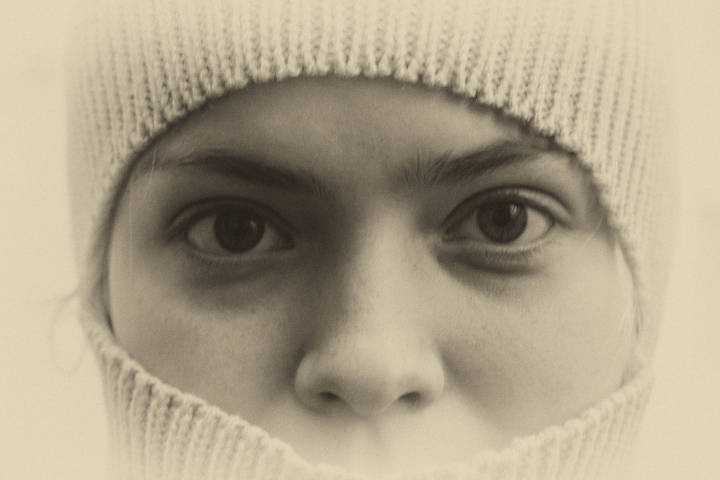 Взгляд