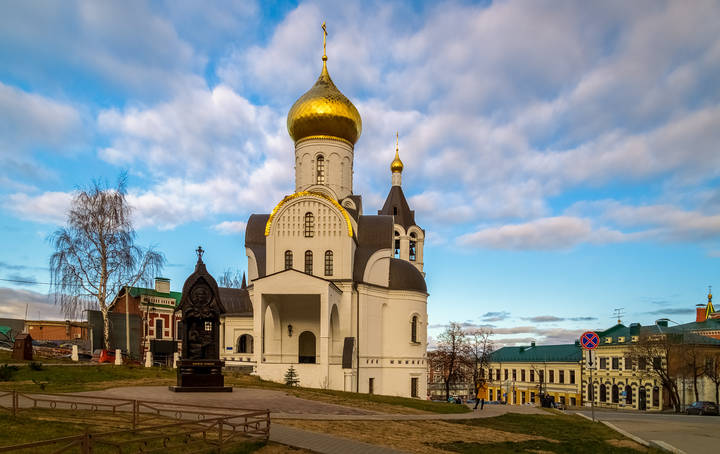 Нижегородские виды 