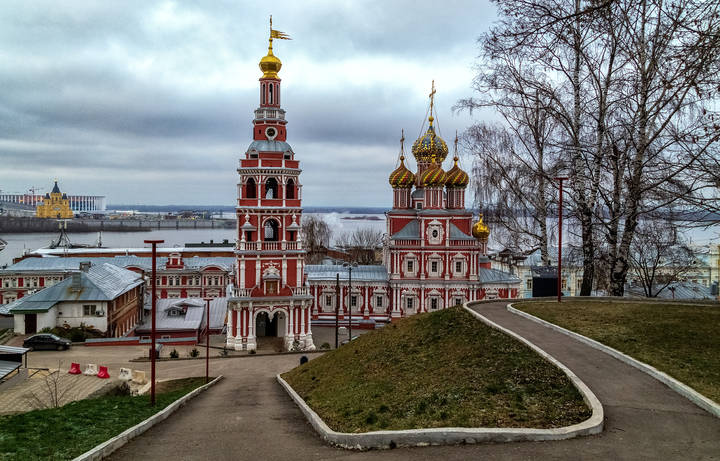 Нижегородские виды # 04