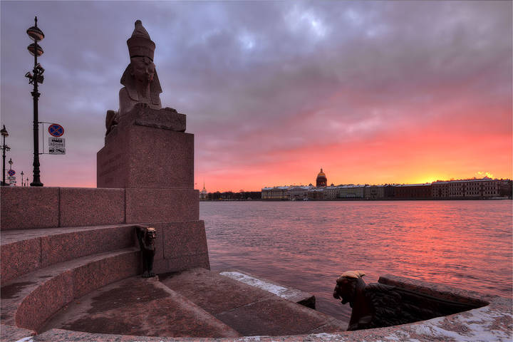 Осенний рассвет