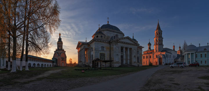 Раннее утро