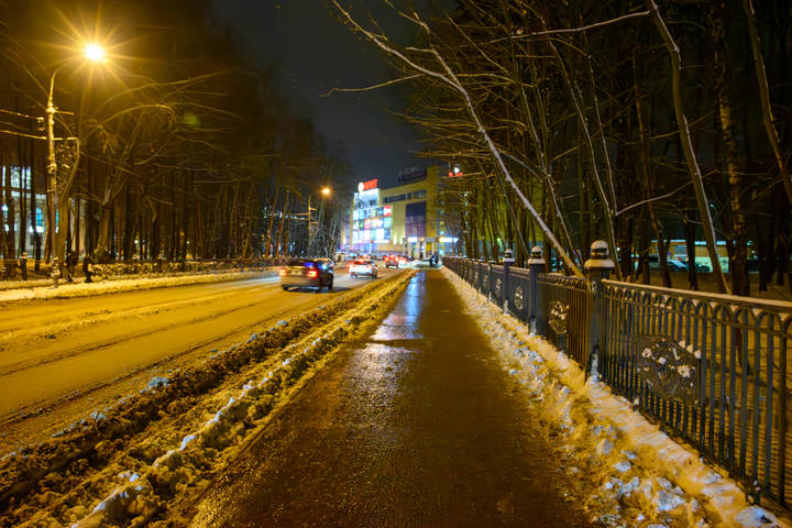 Вечерний город