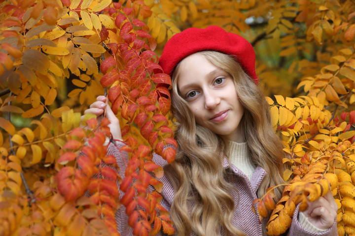 Осень...