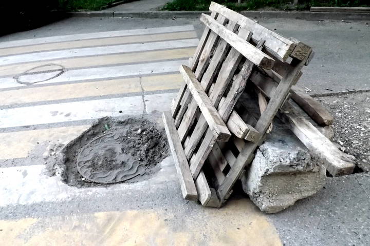 Ремонт   люка