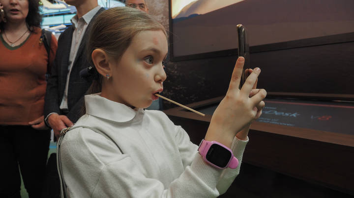 Удивительно