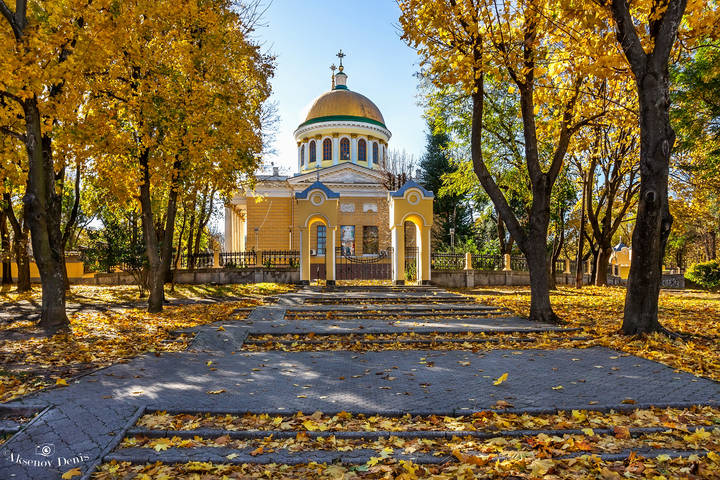 Осенний Днепр