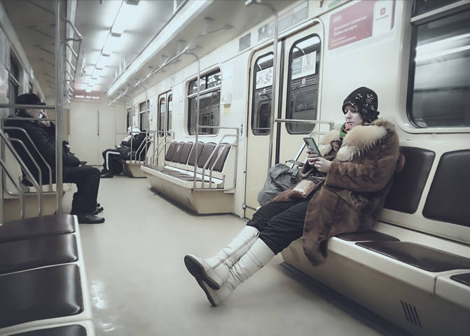 Пассажирка