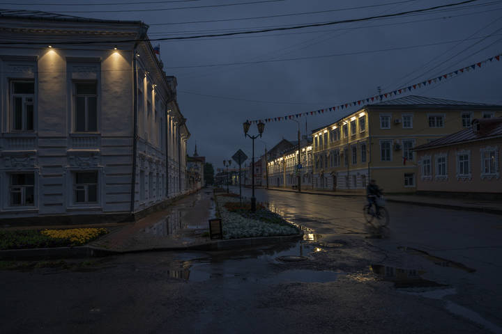 Мрачная серия
