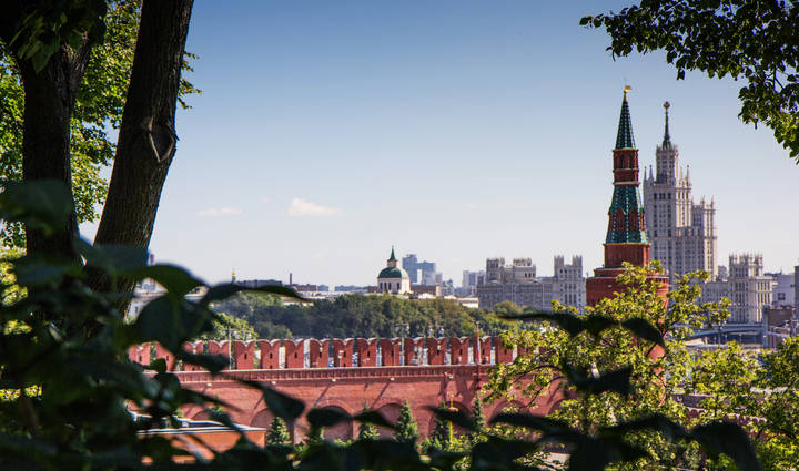 Москва.