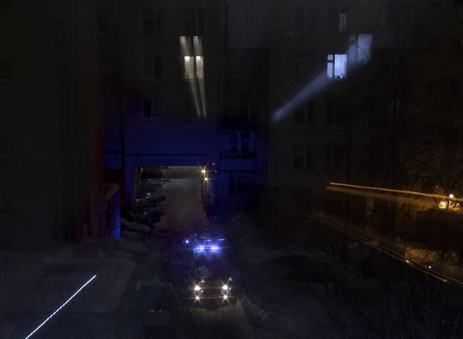 Blue Light 