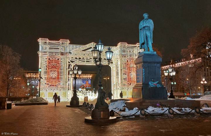 Пушкинская площадь. 22 декабря 2023г.