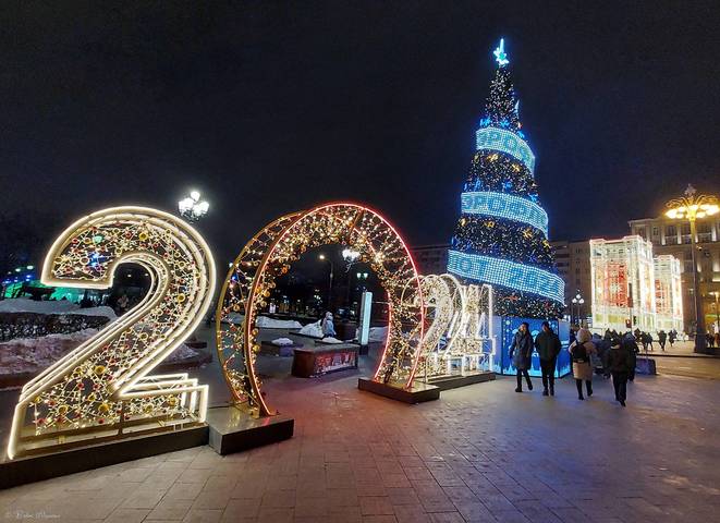 Москва. НГ 2024. 