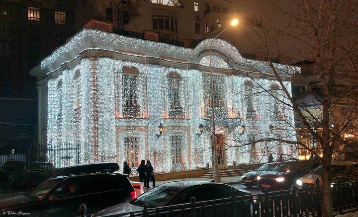 Москва. НГ 2024.