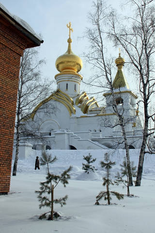 Канун Рождества