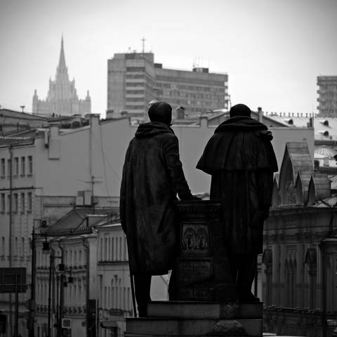 Над Москвой