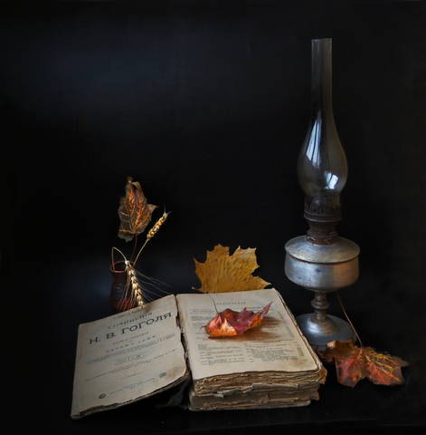 Про старую лампу и книгу