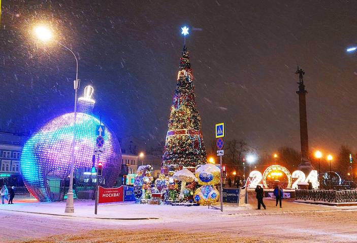 Москва. НГ 2024.