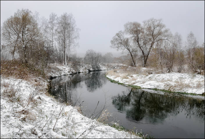 Предзимье.
