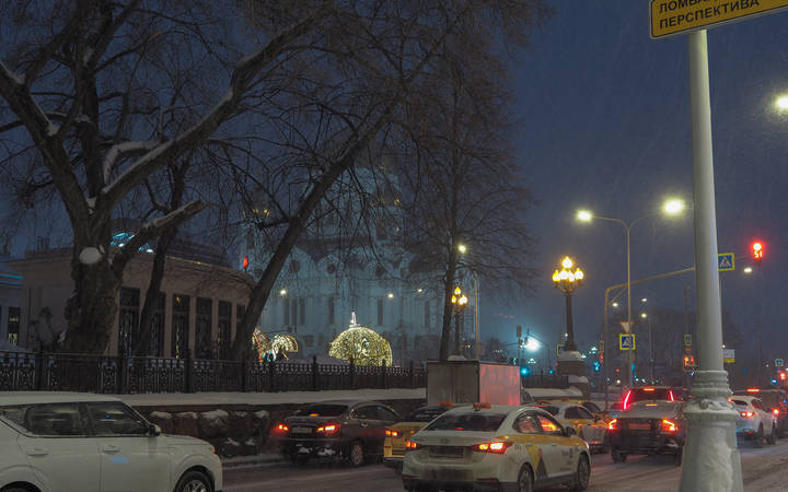 Зимний Вечер в Городе
