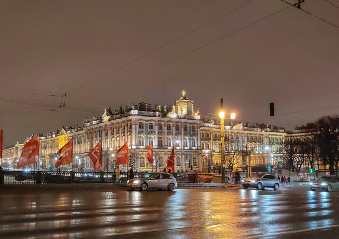 27 января