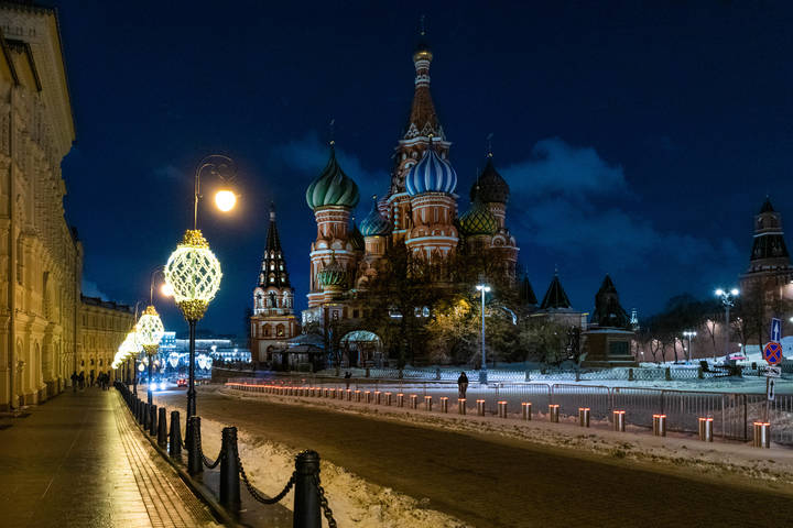 Ночьной город