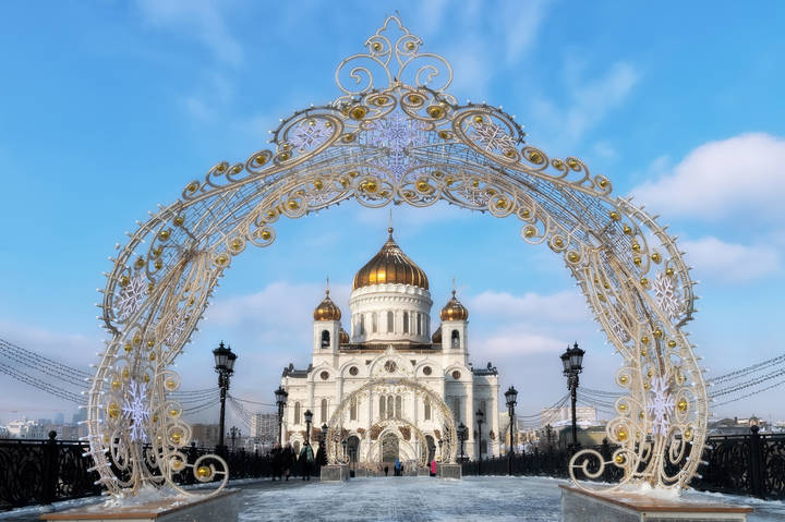 Февральское утро
