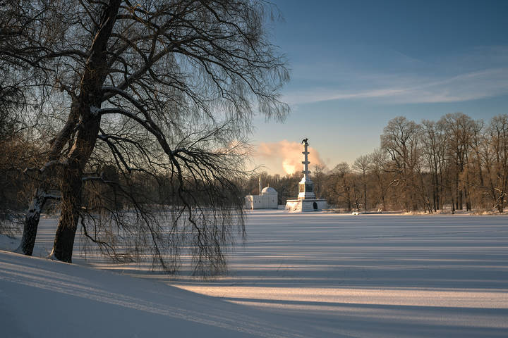 Царское село